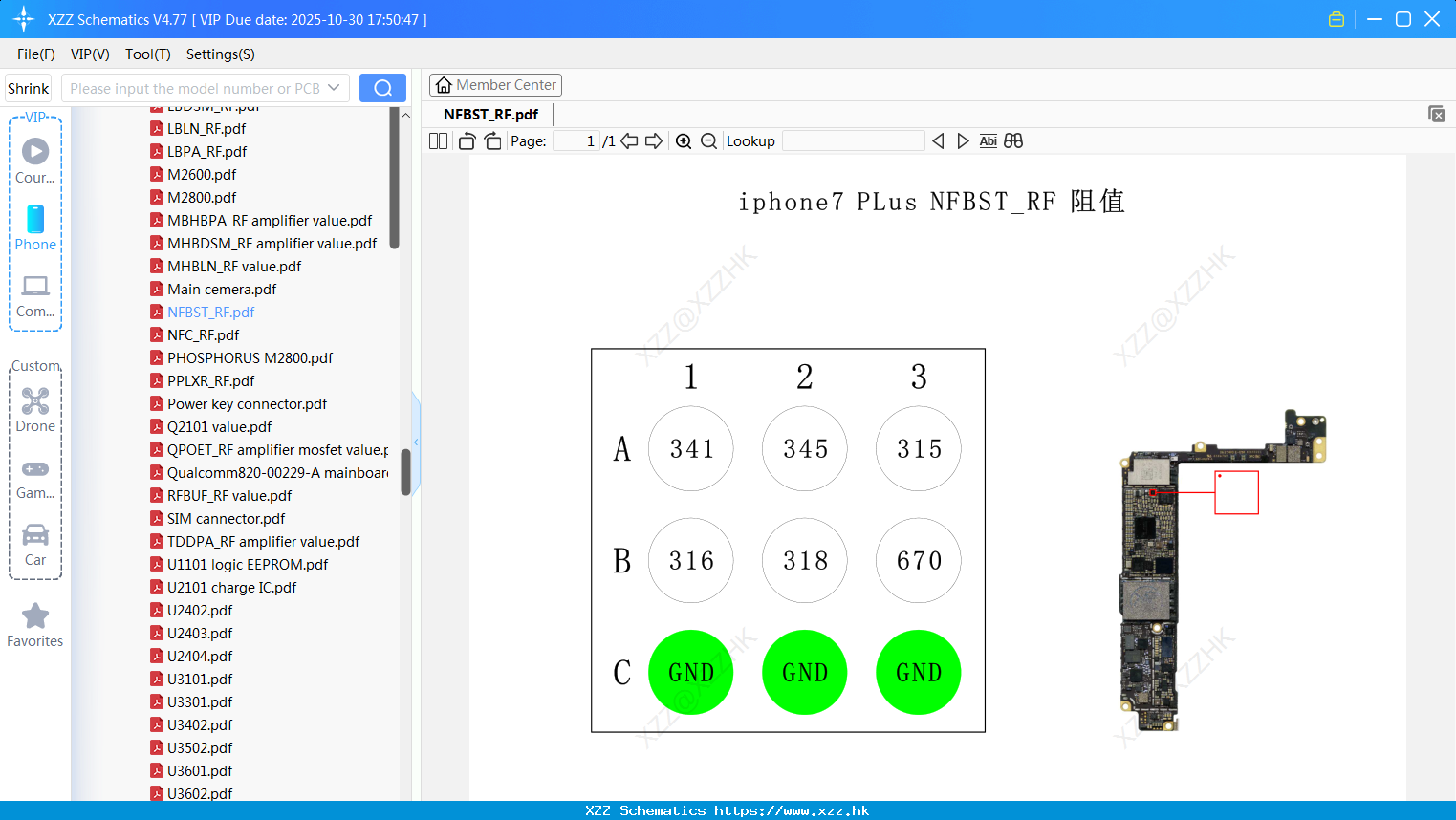 IPhone NFBST_RF